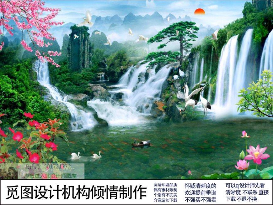 幸福之门