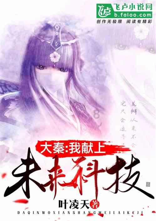 四川著名的小吃是什么？游戏画面