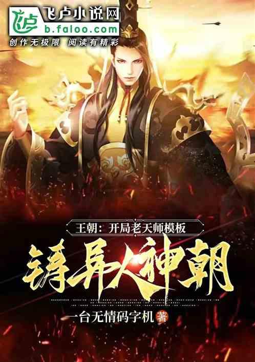 车厘子再好吃也不能过量