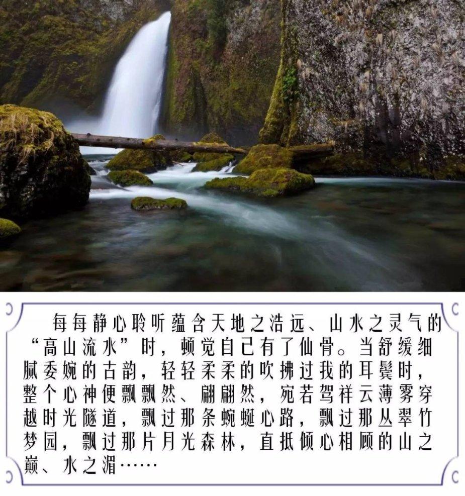 存款增量超3000亿元 2023年贵州金融运行稳中向好