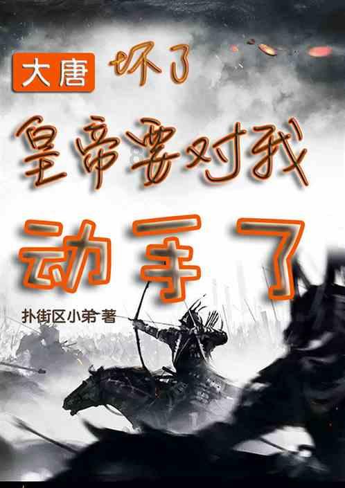 库尔勒雅思培训班