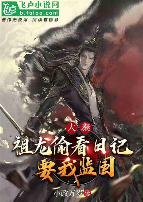 人活着重要的是过程吗？游戏画面