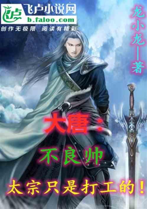乐高机器人比特