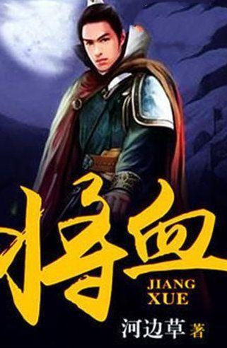 我说只要想见，风雨无阻，她说有那么想见吗？还风雨无阻，我怎么回答游戏画面