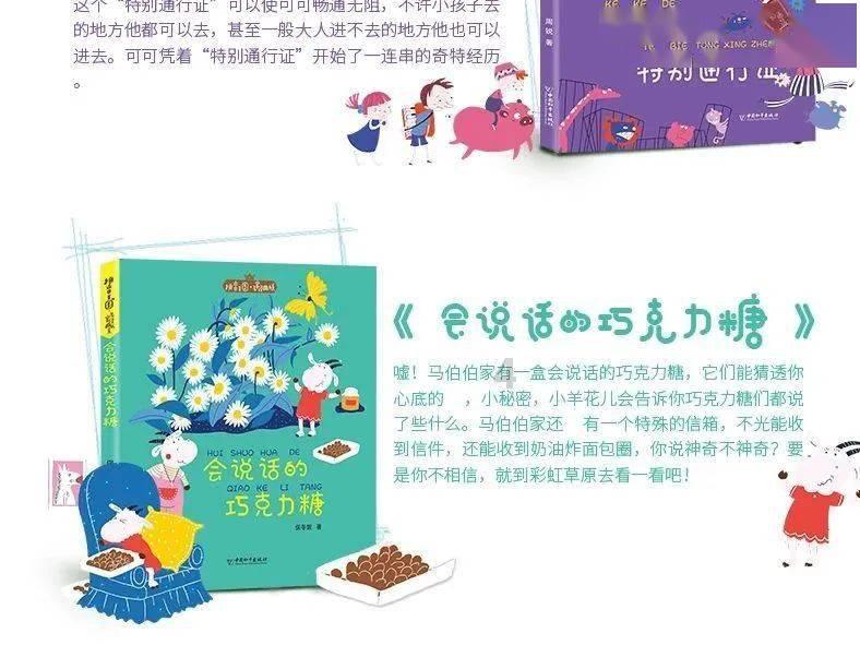 提醒：总喜欢在睡前玩手机的人，就可能会“落下”3个毛病