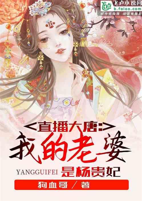 温太医为甄嬛抽血，娘娘患了宫外孕，医护人员的联欢会笑点频出
