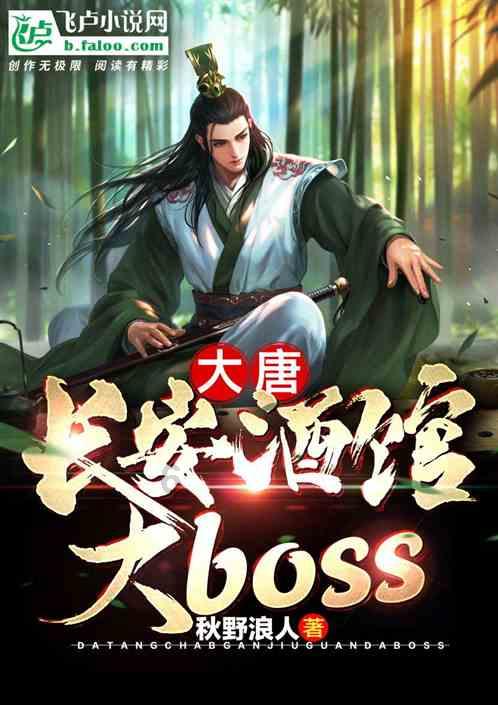 守岁是什么意思