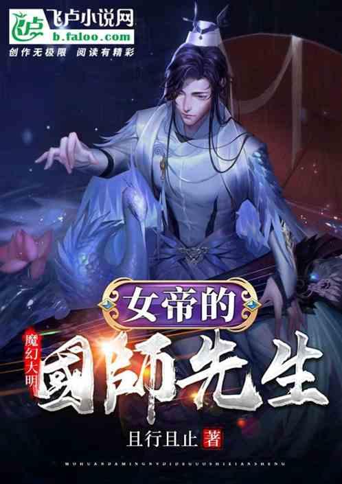 十二星座对应十二个奥特曼？快来看看哪个奥特曼属于你！游戏画面