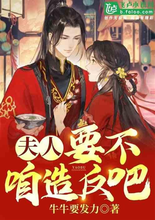 学会这三招,练就「反内耗」体质