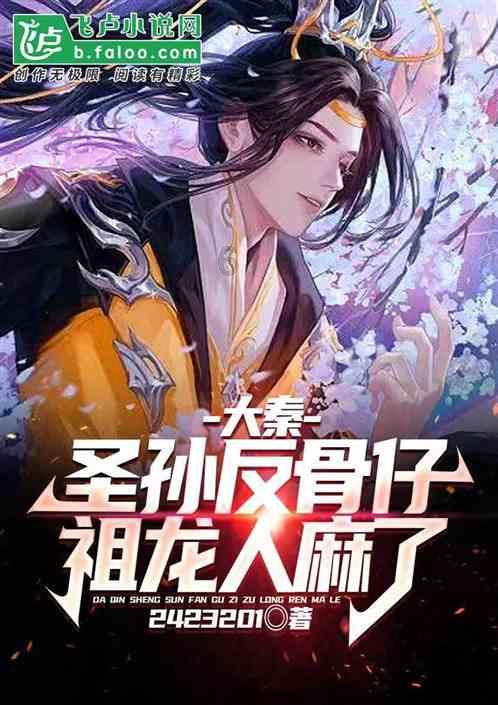 【两会@你】2023年黑龙江粮食总产量1557.6亿斤 连续14年居全国第一