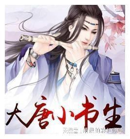 马丁-基翁:对阵米兰时扯下了内斯塔的发带,他哭的像个婴儿
