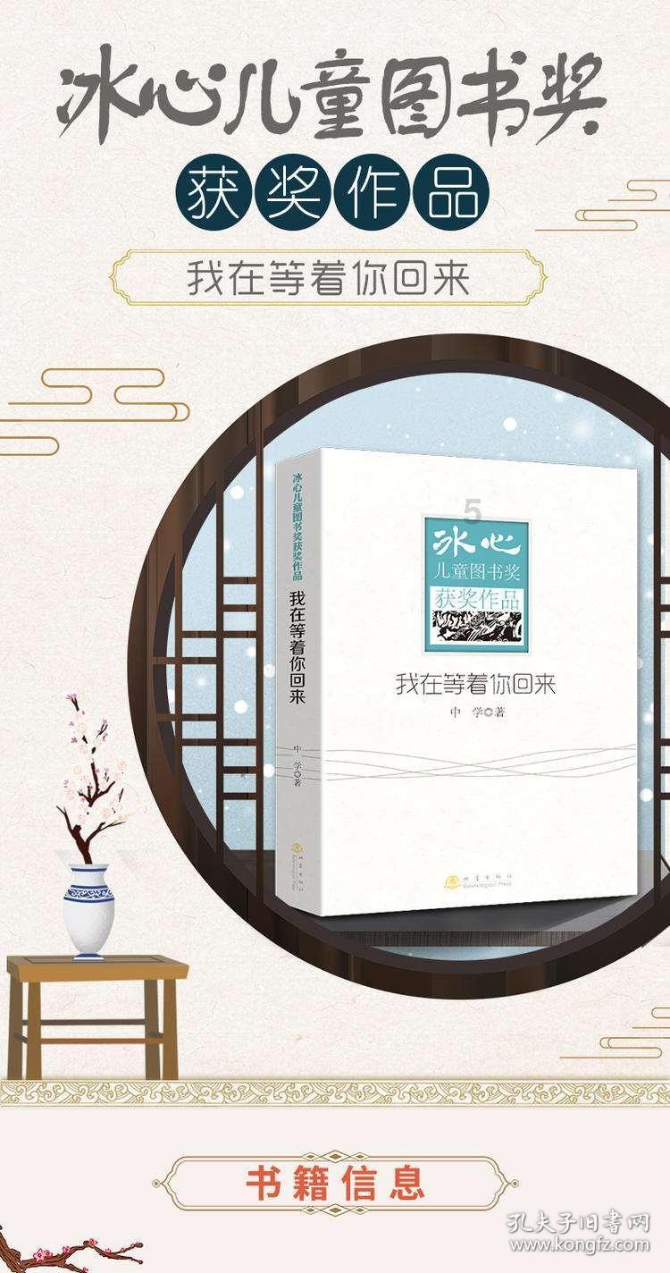 每天都是男朋友做饭下厨 跟他说点外卖就行了 男生做什么菜 可他非说外面不健康 气的想分手咋办？游戏画面