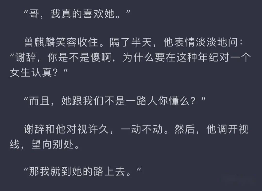 三小只僵尸的游戏时间9