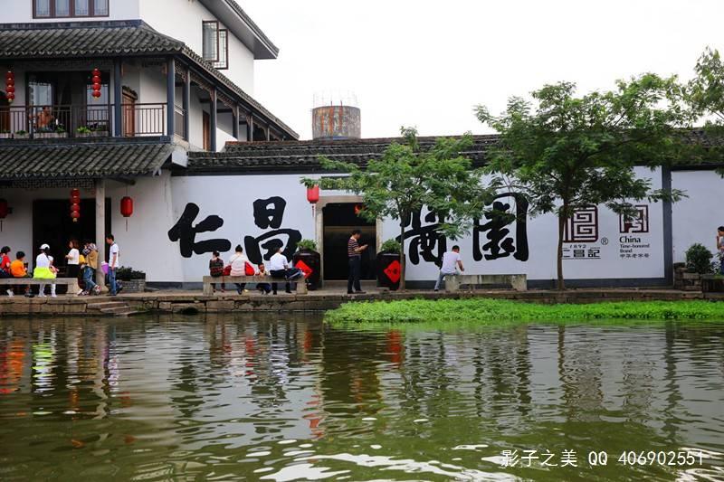 1979巴基斯坦总理被绞死，尸首被挂30分钟，临刑前自语：我无罪