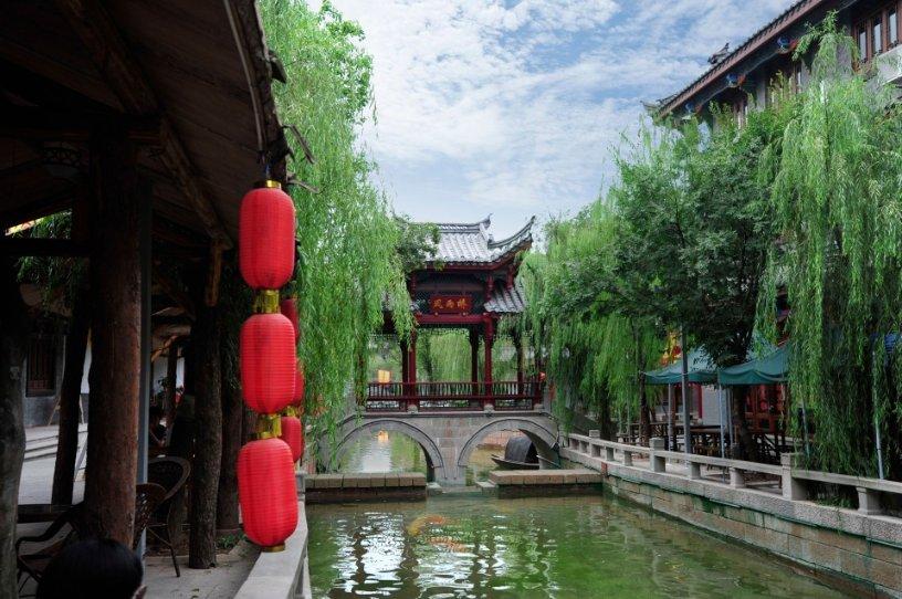 奇迹暖暖