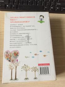 光之镇