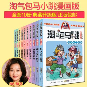 小猫钓鱼正版下载中文版