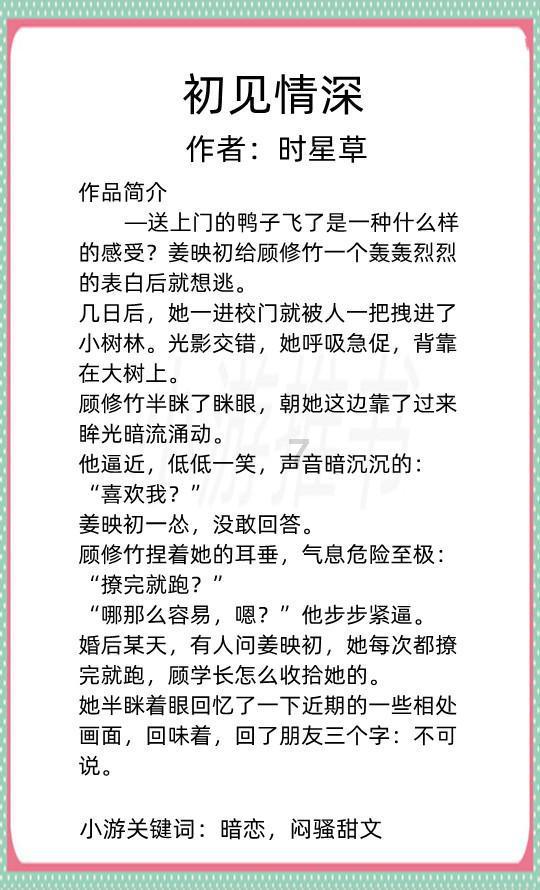 11款大众迈腾转向灯在哪游戏画面