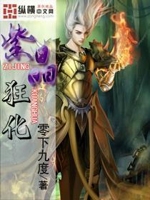 动物家园守卫战