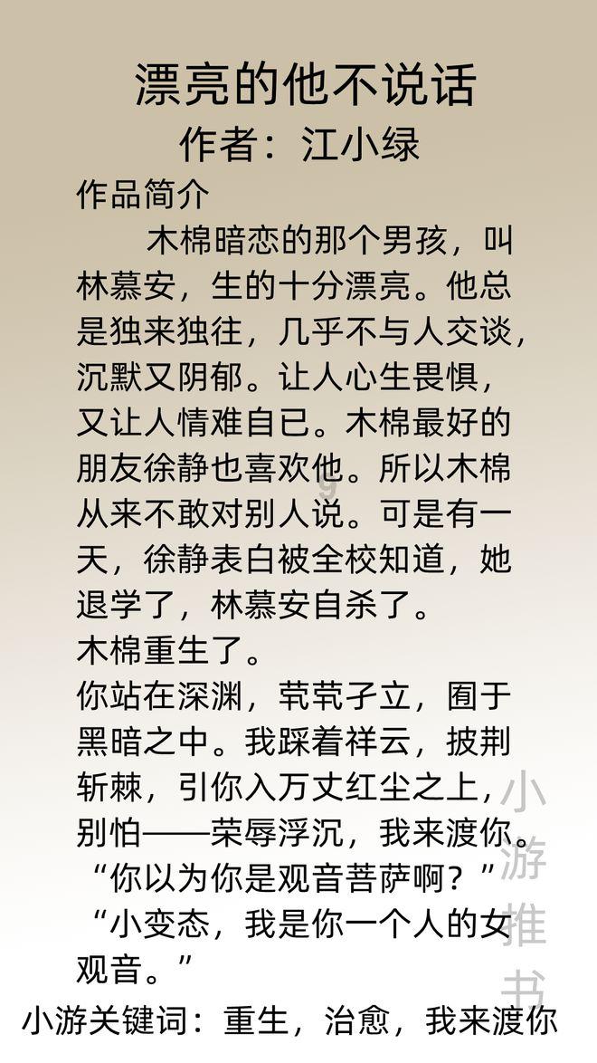 2024香港奇速英语夏令营:香港大学研学,点燃学习激情与梦想