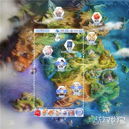 篮球全明星赛2